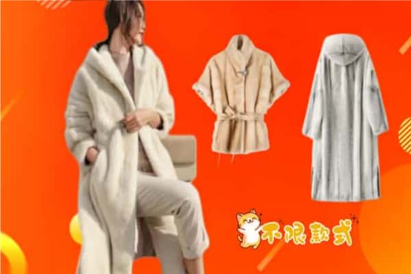 舟山定海区回收女生貂皮大衣.jpg